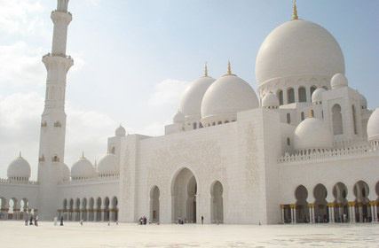 Slider_united-arab-emirates_shaik-zayed-mosque