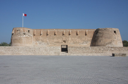 Slider_arad-romania-fort