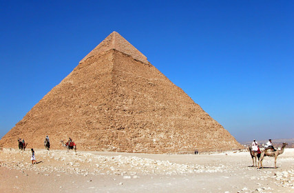 Slider_egypt-pyramid-of-khafre